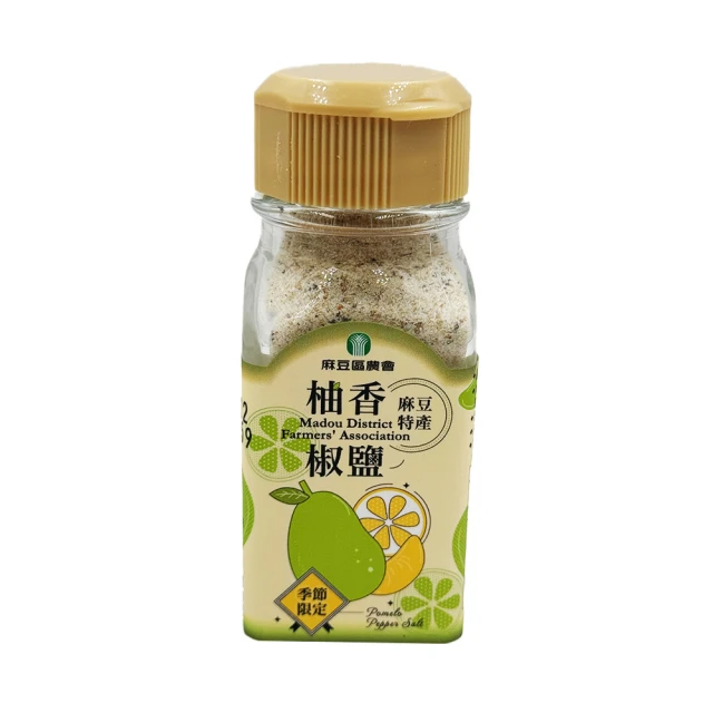 麻豆農會 柚香椒鹽 50g