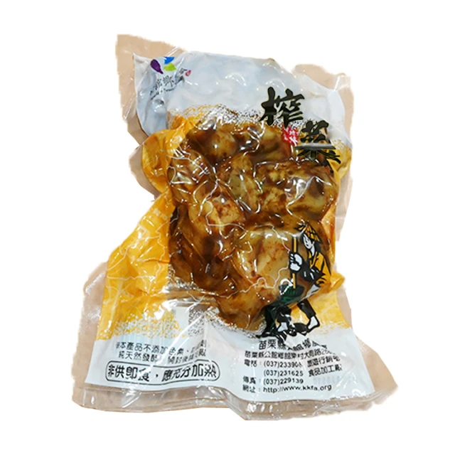 公館農會 榨菜 500g