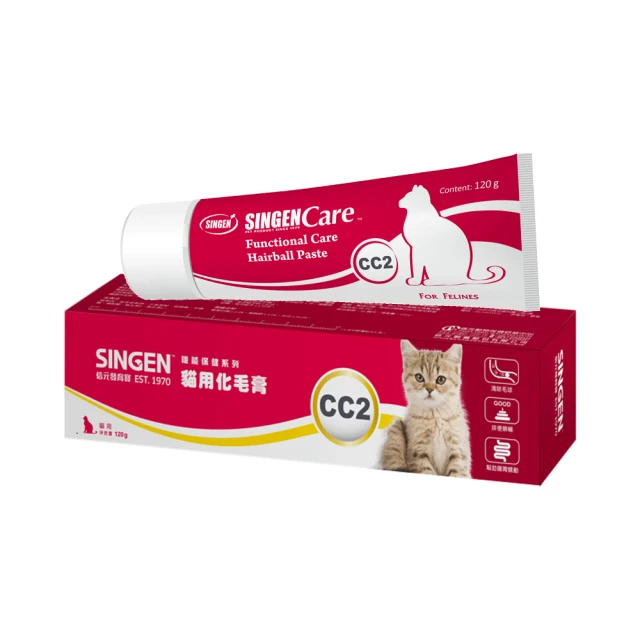 SINGEN信元發育寶 貓用化毛膏 120g
