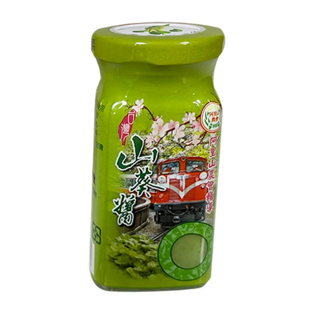 阿里山農會 特辣綠山葵醬 100g