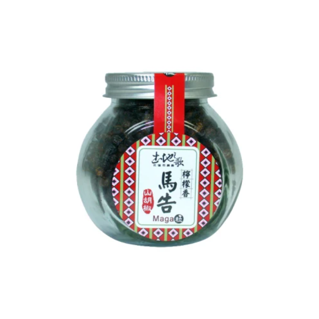 花蓮農會 檸檬馬告山胡椒粒 55g