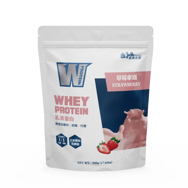 義美生醫 W PROTEIN乳清蛋白飲-草莓拿鐵(500g)
