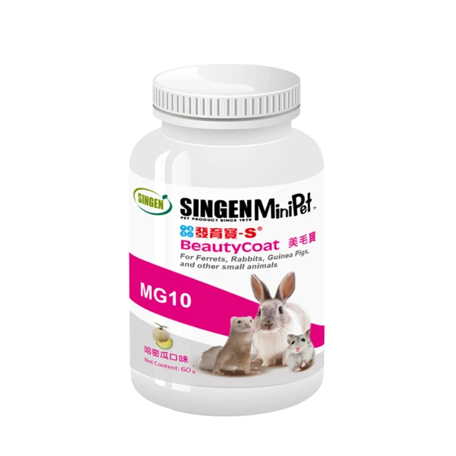SINGEN信元發育寶 鼠貂兔用強健毛髮 60g