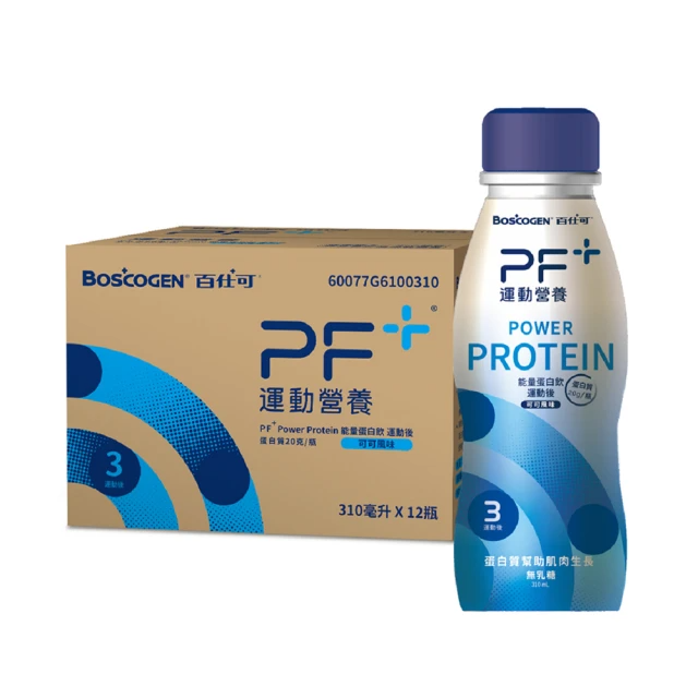 百仕可PF+運動營養 能量蛋白飲-可可風味310mlx12瓶（運動後適用）