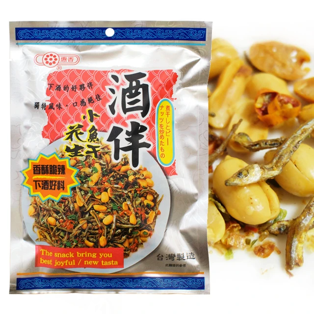 惠香 酒伴小魚干花生 90g