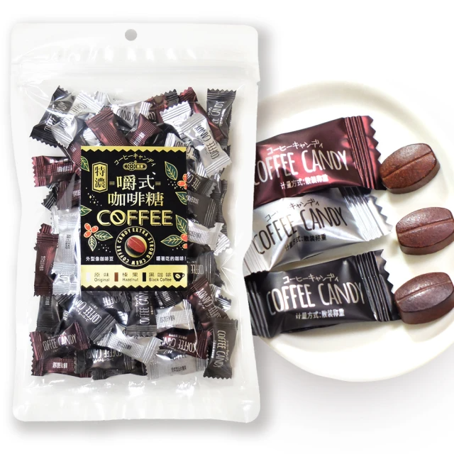 惠香 嚼式咖啡糖-綜合口味 120g