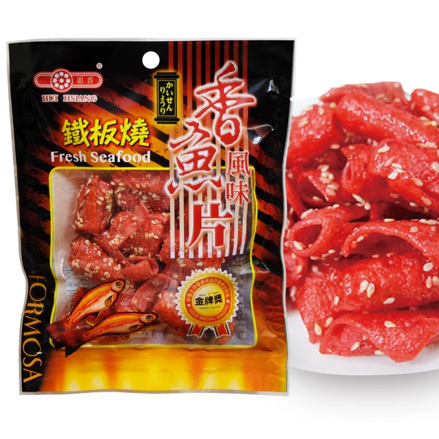 惠香 鐵板燒香魚風味片 100g