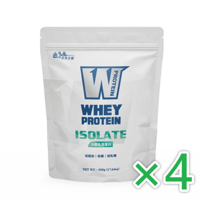 義美生醫 W PROTEIN分離乳清蛋白(500g)×4