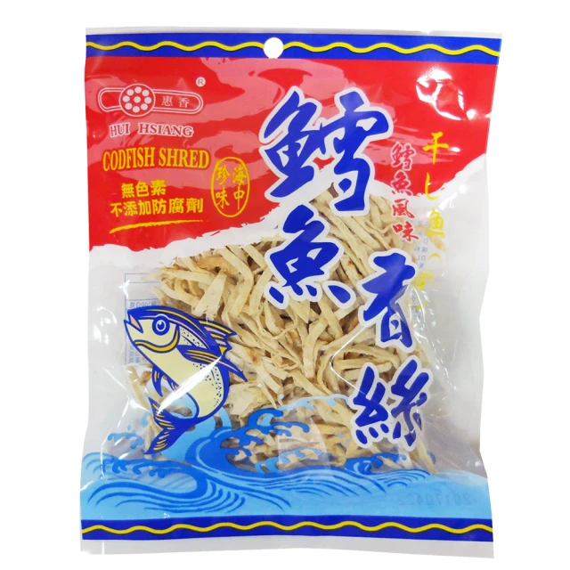 惠香 鱈魚風味香絲 55g
