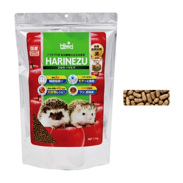 HIKARI 高夠力 刺蝟飼料 1100g