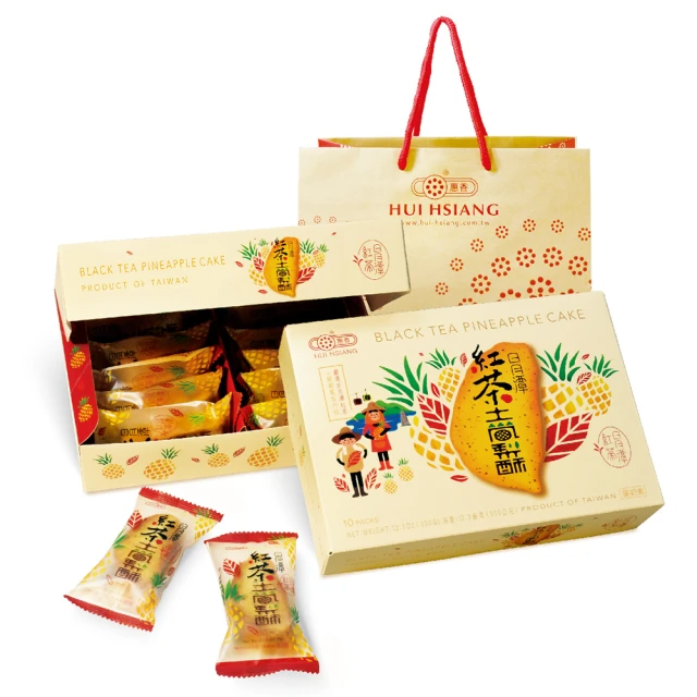 惠香 台灣造型日月潭紅茶土鳳梨酥禮盒 350g