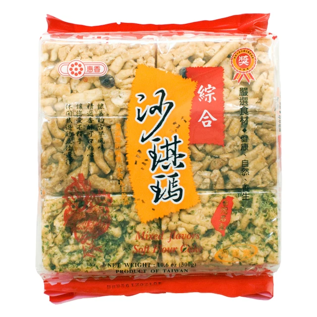 惠香 綜合沙琪瑪 300g