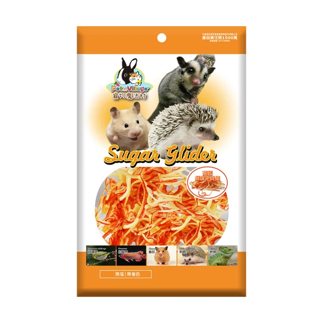 Pet Village 魔法村 黃金高鈣小動物鮮味干貝條袋裝35g