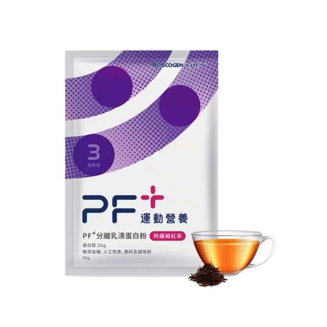 百仕可 PF+ 運動營養 分離乳清蛋白粉-阿薩姆紅茶(24入/盒)