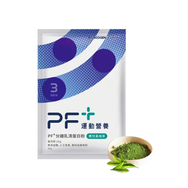 百仕可 PF+ 運動營養 分離乳清蛋白粉-鹿耳島焙茶(24入/盒)