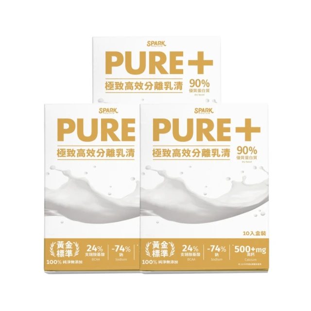 Spark Protein Spark Pure+ 極致高效分離乳清蛋白(8入/盒)×3