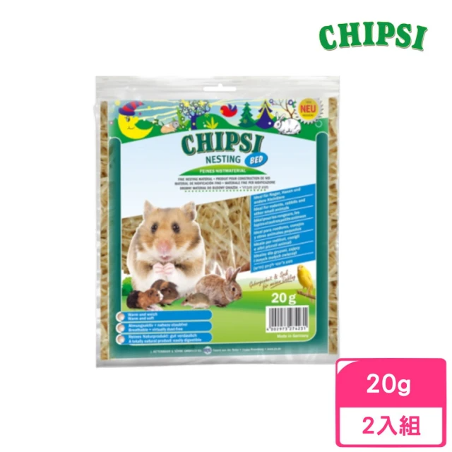 CHIPSI 德國JRS 鼠窩睡床 20g*2入組