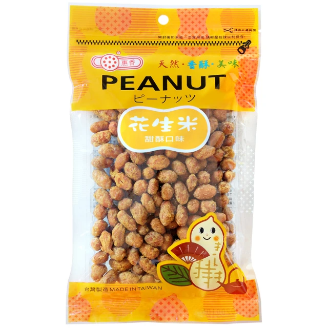 惠香 甜酥花生米 160g