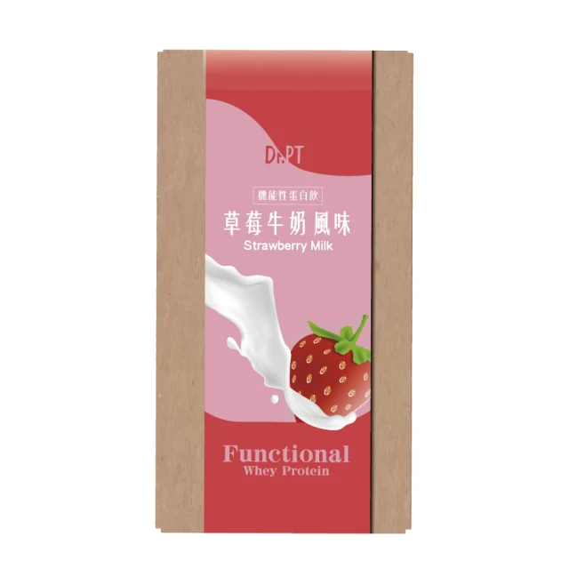 Guolibio 機能性蛋白飲-草莓牛奶風味(7入/盒)