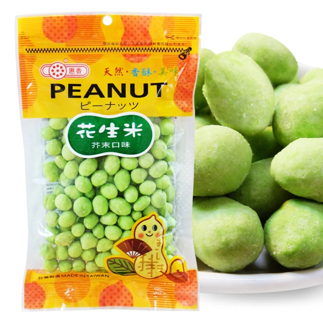 惠香 芥末花生米 150g