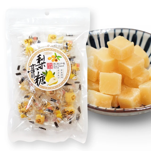 惠香 梨膏糖-枇杷口味 100g