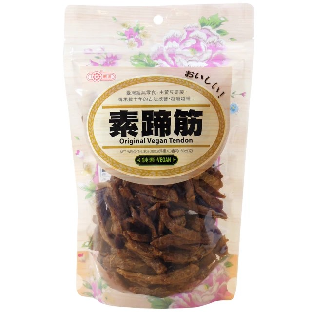惠香 原味素蹄筋 180g
