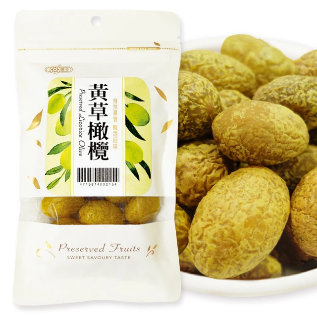 惠香 黃草橄欖 150g