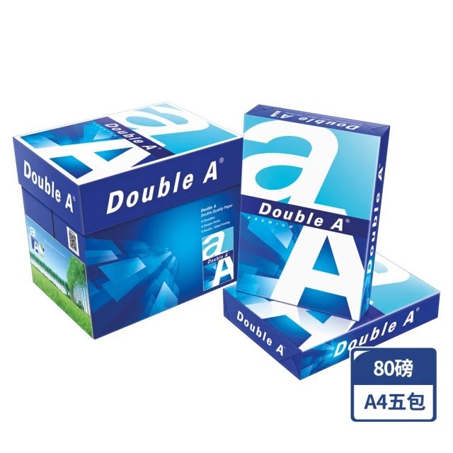 Double A 多功能 影印紙(80磅 A4 x 5包)