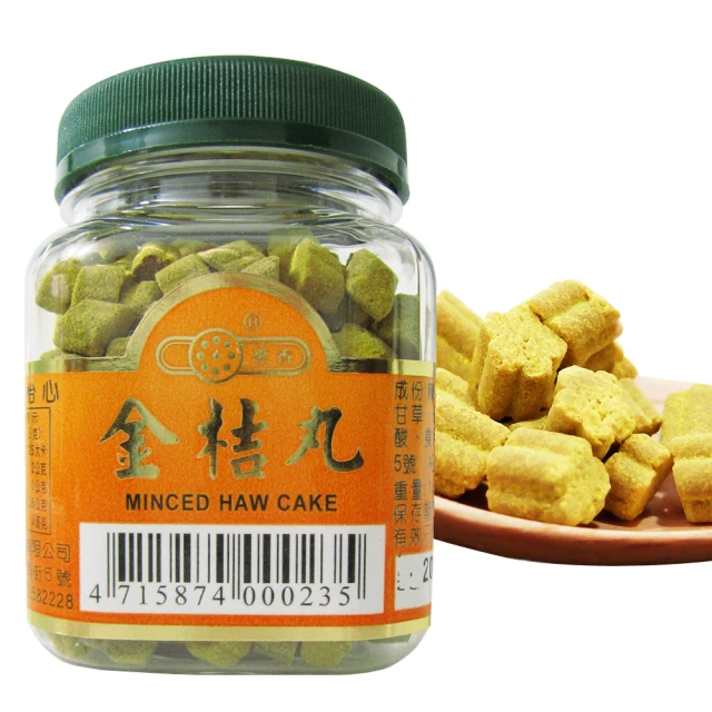 惠香 金桔丸 130g