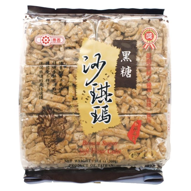惠香 黑糖沙琪瑪300g