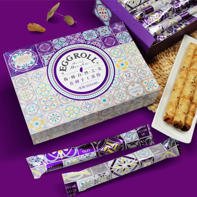惠香 台灣花磚手工蛋捲-芝麻口味 168g