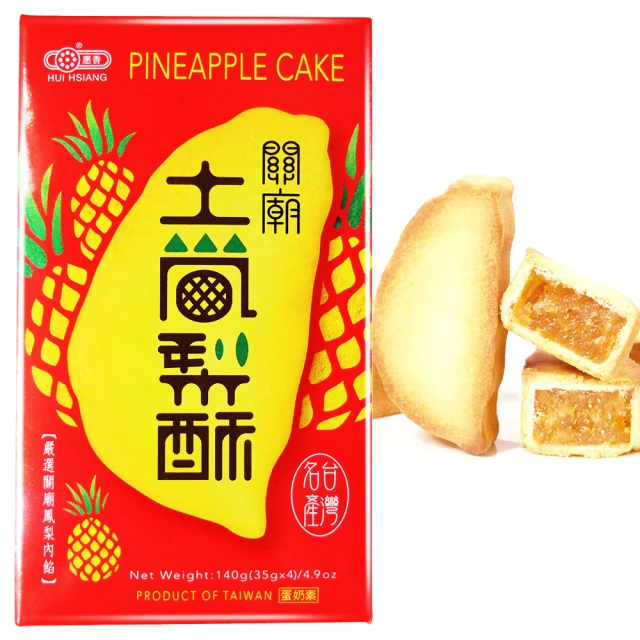 惠香 台灣造型關廟土鳳梨酥 140g