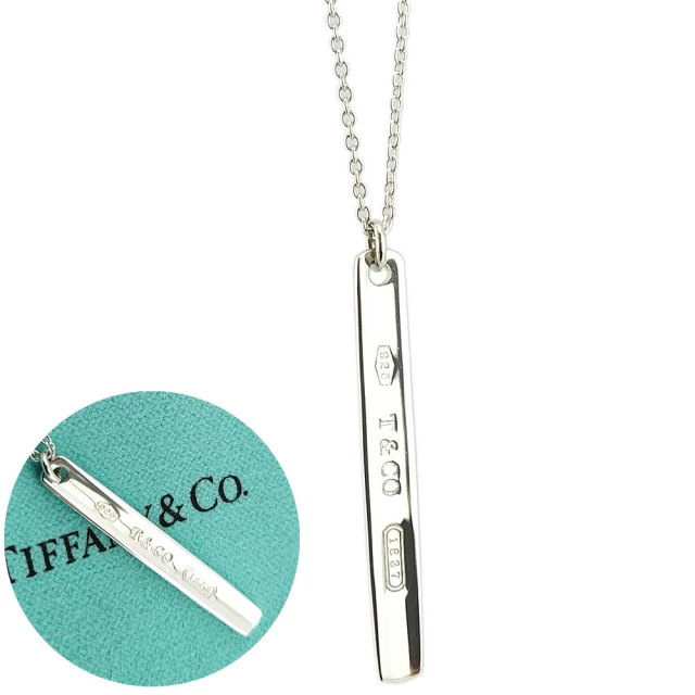 Tiffany&Co. 蒂芙尼 925純銀-1837刻字長型吊牌女用頸鍊項鍊