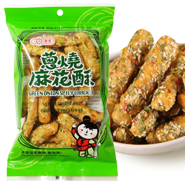 惠香 蔥燒麻花酥 130g