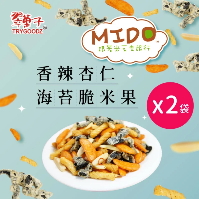 翠果子 香辣杏仁海苔脆米果x2袋