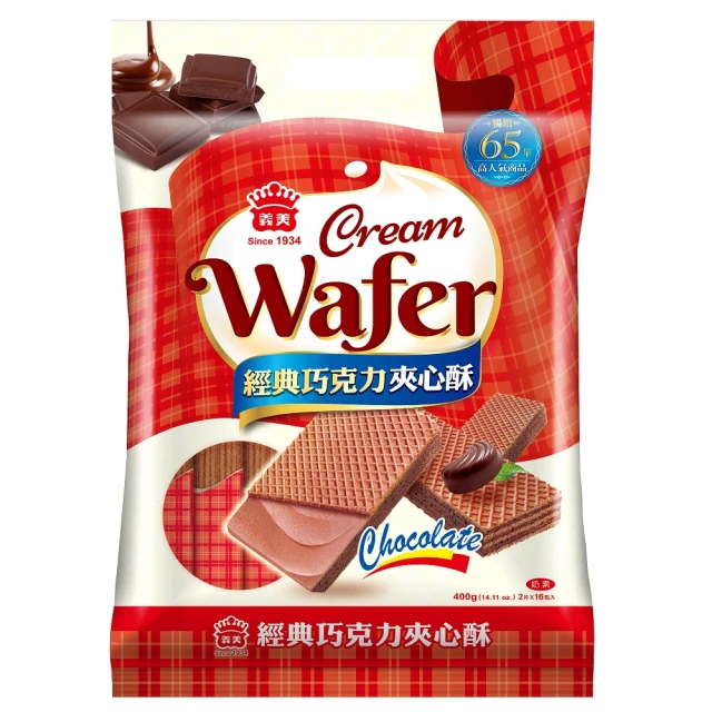 義美 夾心酥經濟包-巧克力400g