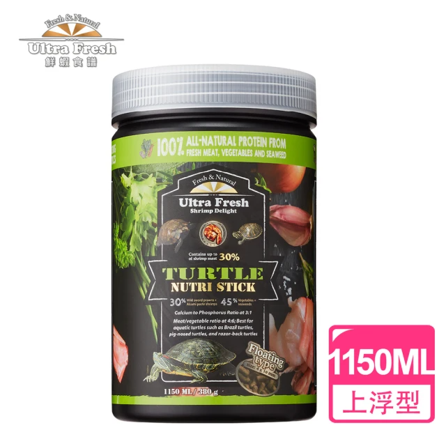 鮮蝦食譜 挑嘴巴西龜＆成澤龜-天然高鈣全營養蔬菜蝦肉棒 1150ml