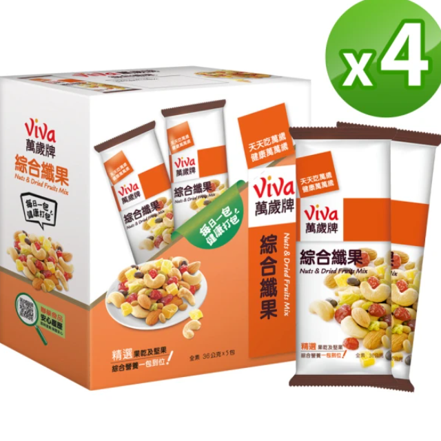 萬歲牌 綜合纖果(36gx5包/盒)*4入