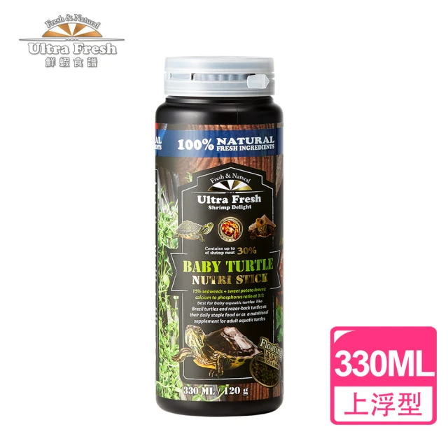 鮮蝦食譜 挑嘴幼澤龜-全營養天然蔬菜蝦肉棒 330ml