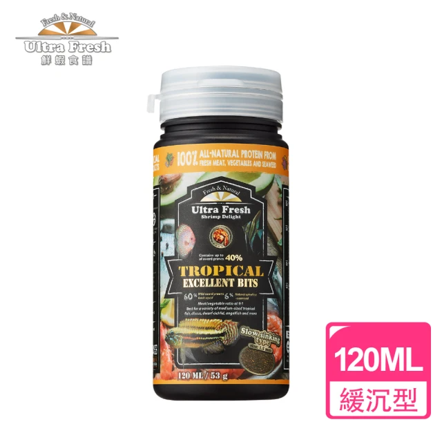 鮮蝦食譜 挑嘴野生中型熱帶魚-全天然蛋白魷魚大蒜蝦肉堡 120ml