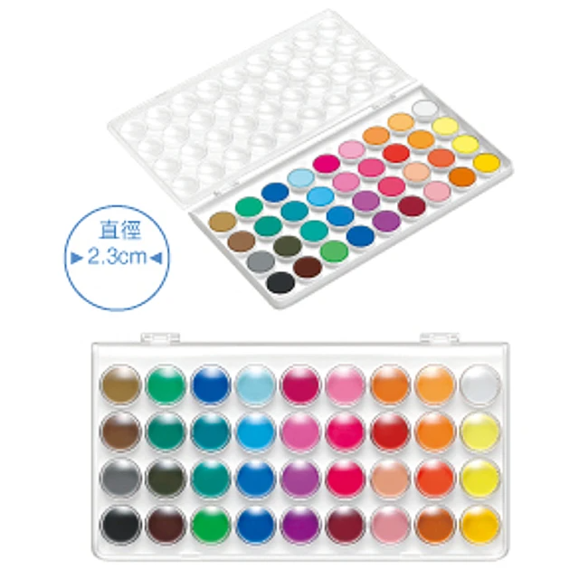 雄獅文具 WCC-36 粉餅水彩(36色組)