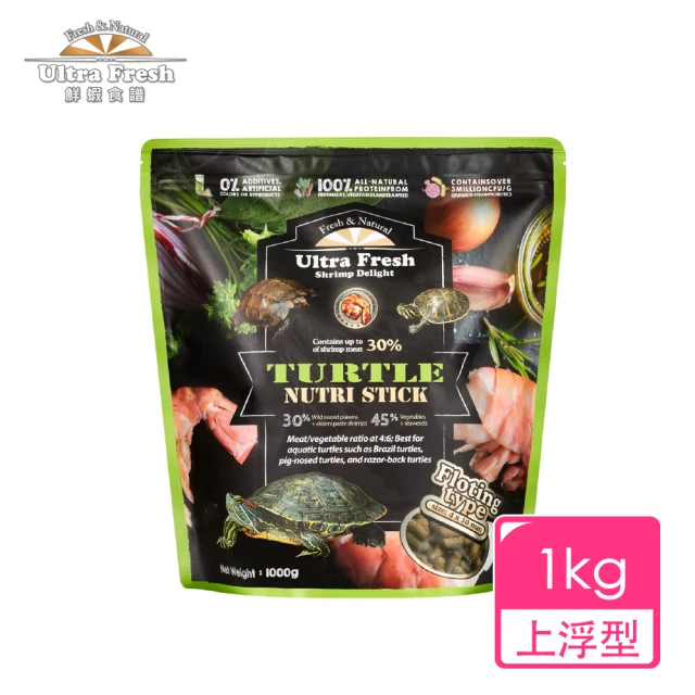 鮮蝦食譜 挑嘴巴西龜＆各種成澤龜-天然高鈣全營養蔬菜蝦肉棒 1kg