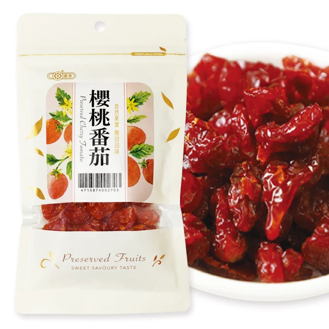 惠香 櫻桃番茄160g