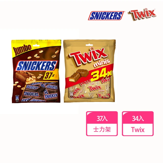Snickers士力架 士力架+Twix特趣 巧克力樂享包2包