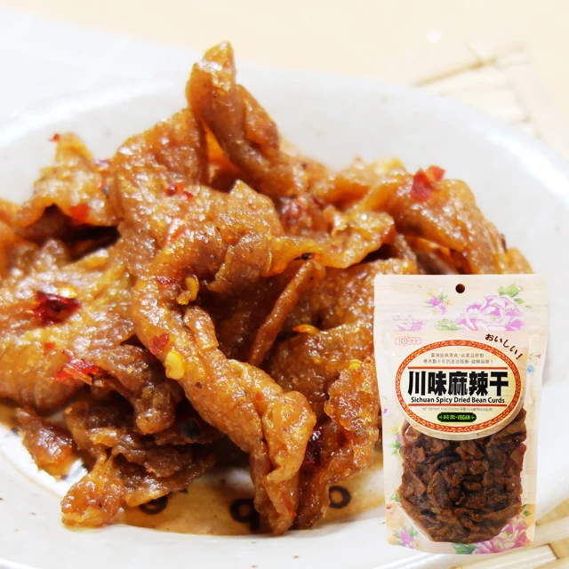 惠香 川味麻辣干300g