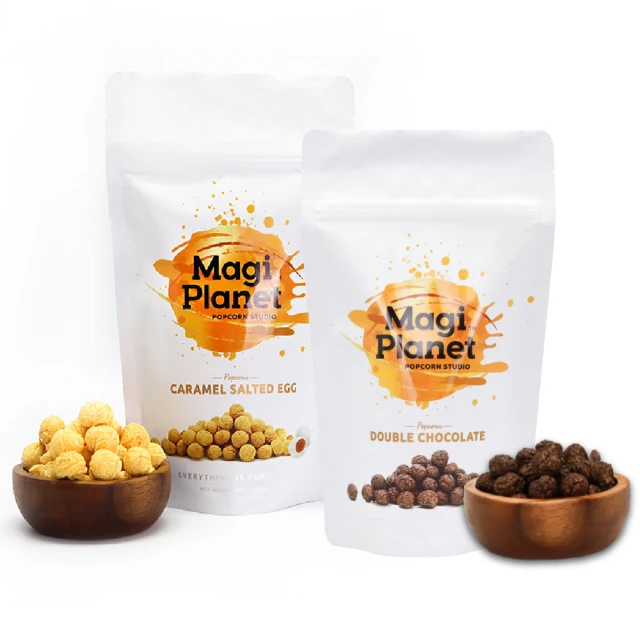 星球工坊 極致系列爆米花x1包(特濃巧克力/焦糖鹹蛋黃)