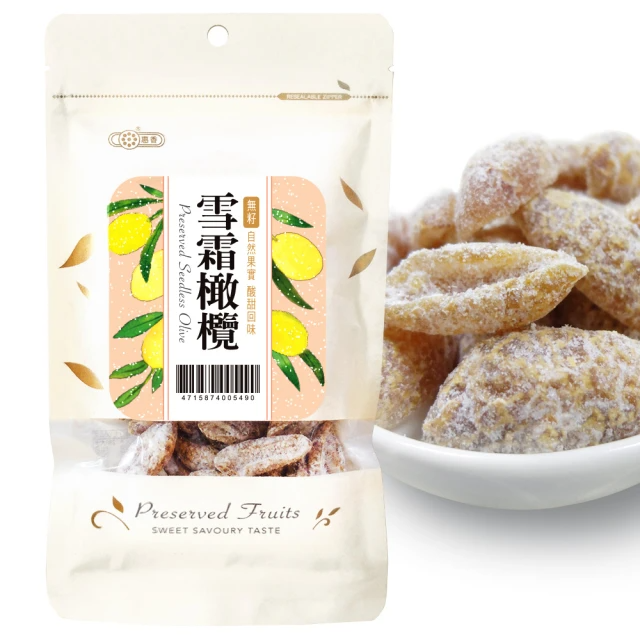 惠香 無籽雪霜橄欖140g