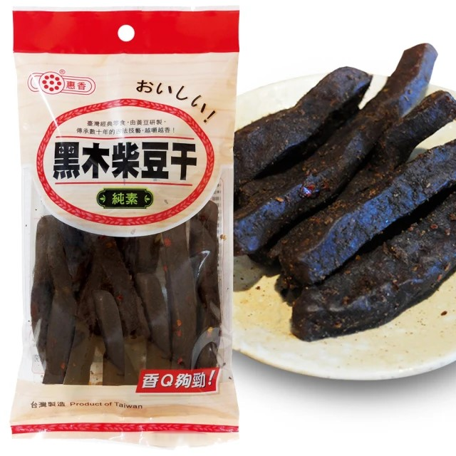 惠香 黑木柴豆干 120g