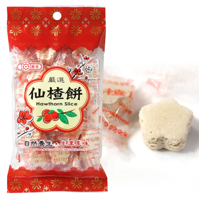 惠香 仙楂餅140g