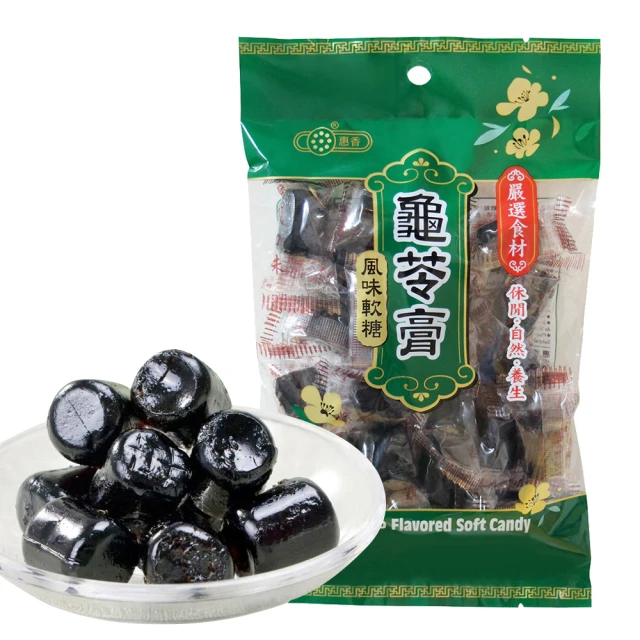 惠香 龜苓膏風味軟糖190g